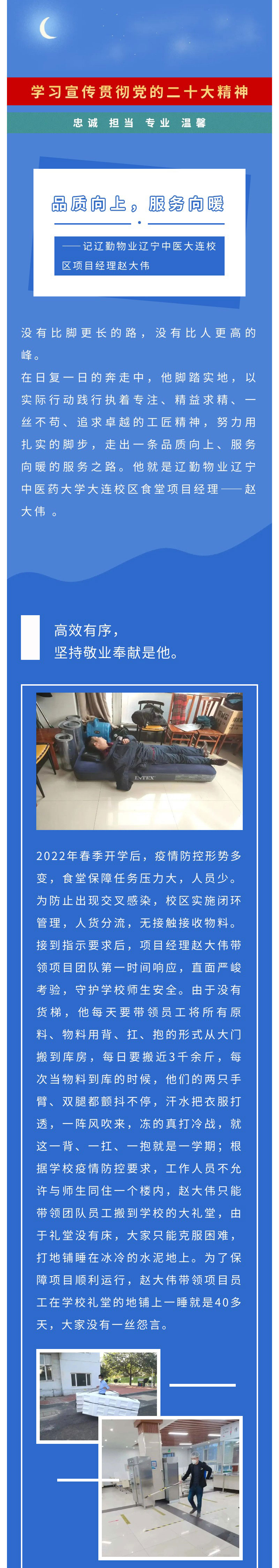 鼎博·(中国游)有限公司官网