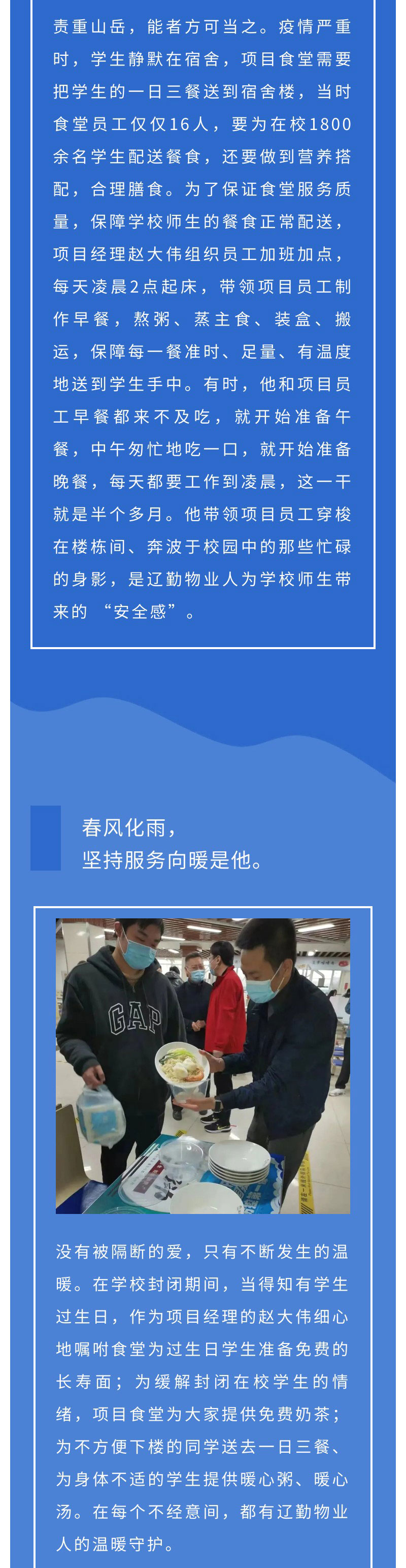 鼎博·(中国游)有限公司官网