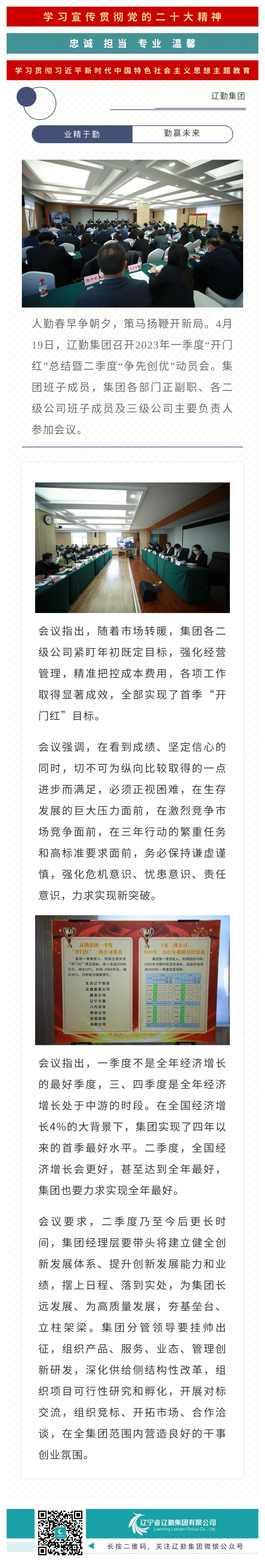 鼎博·(中国游)有限公司官网