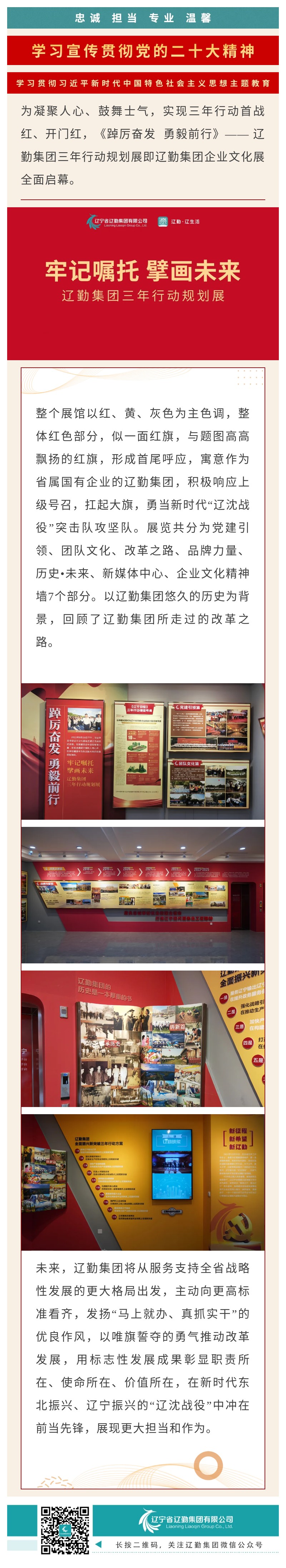 鼎博·(中国游)有限公司官网