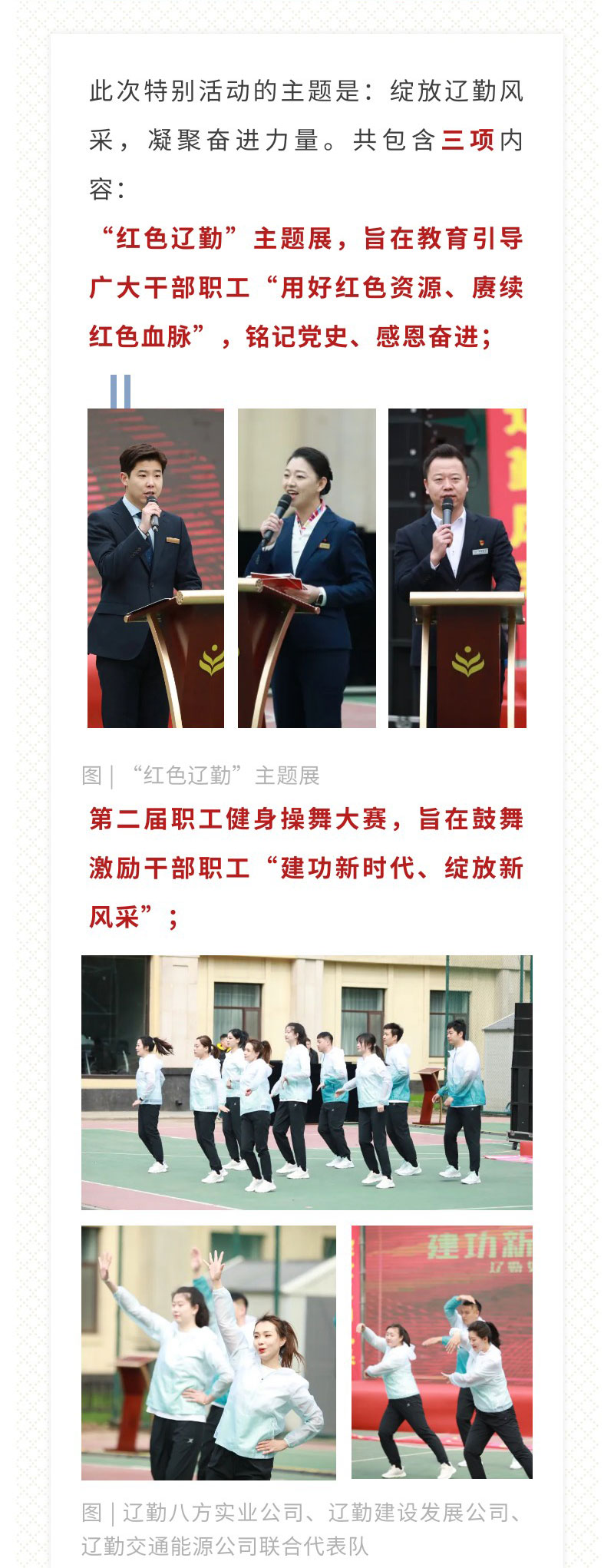 鼎博·(中国游)有限公司官网