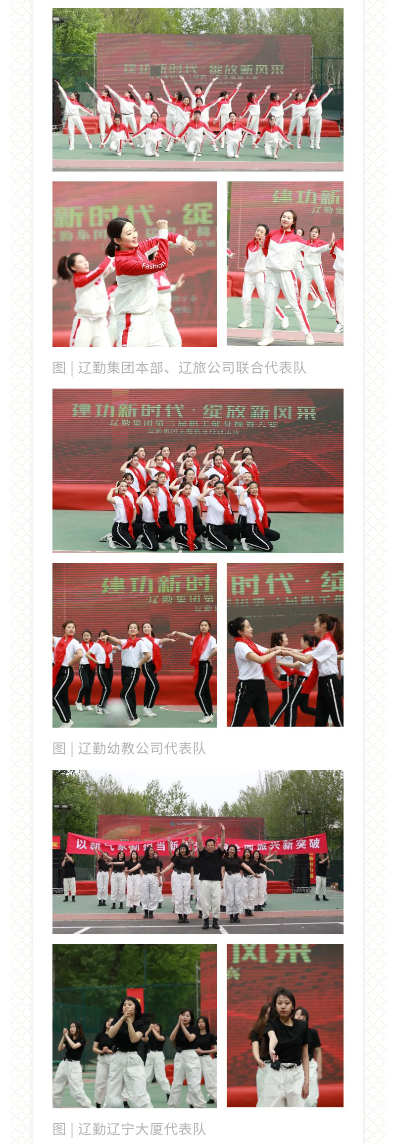 鼎博·(中国游)有限公司官网