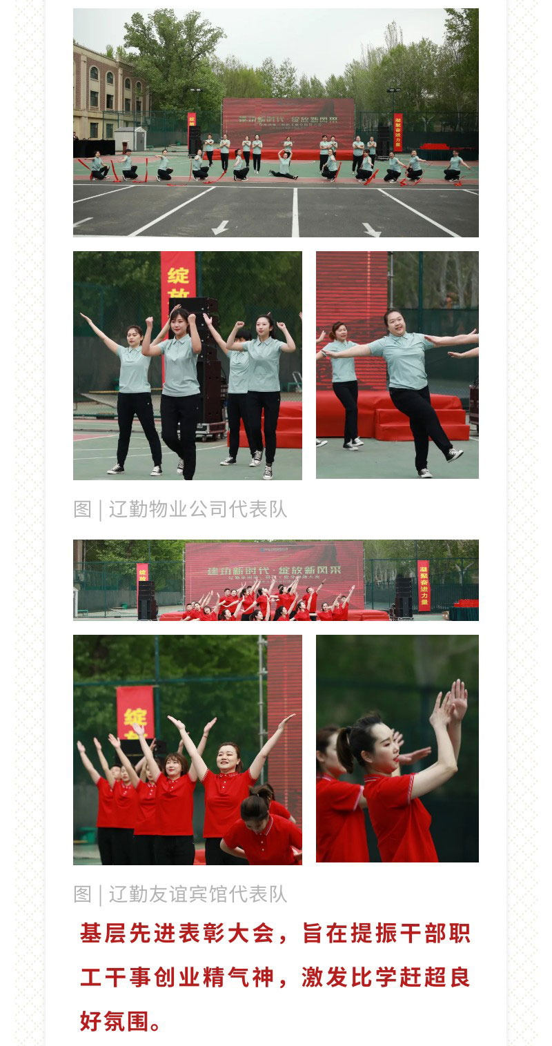 鼎博·(中国游)有限公司官网