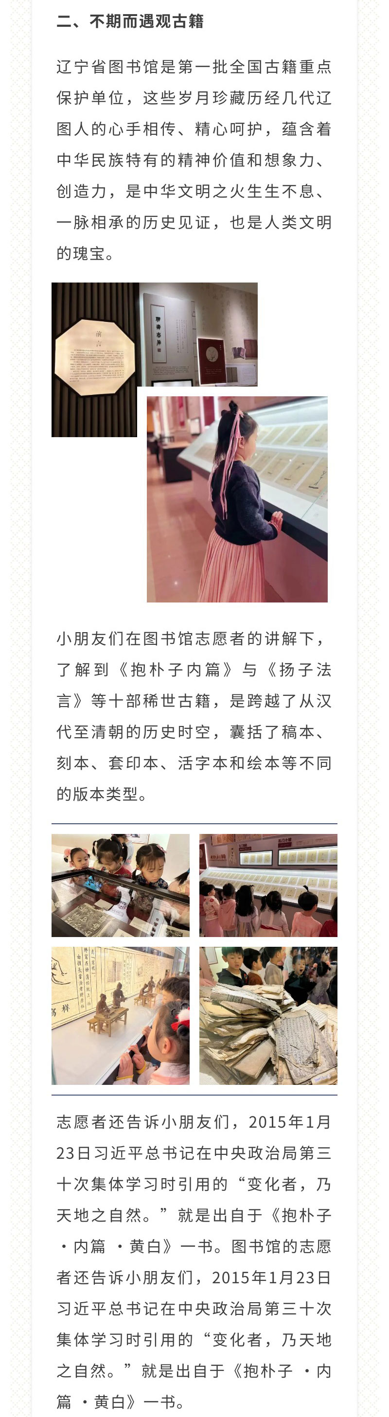 鼎博·(中国游)有限公司官网