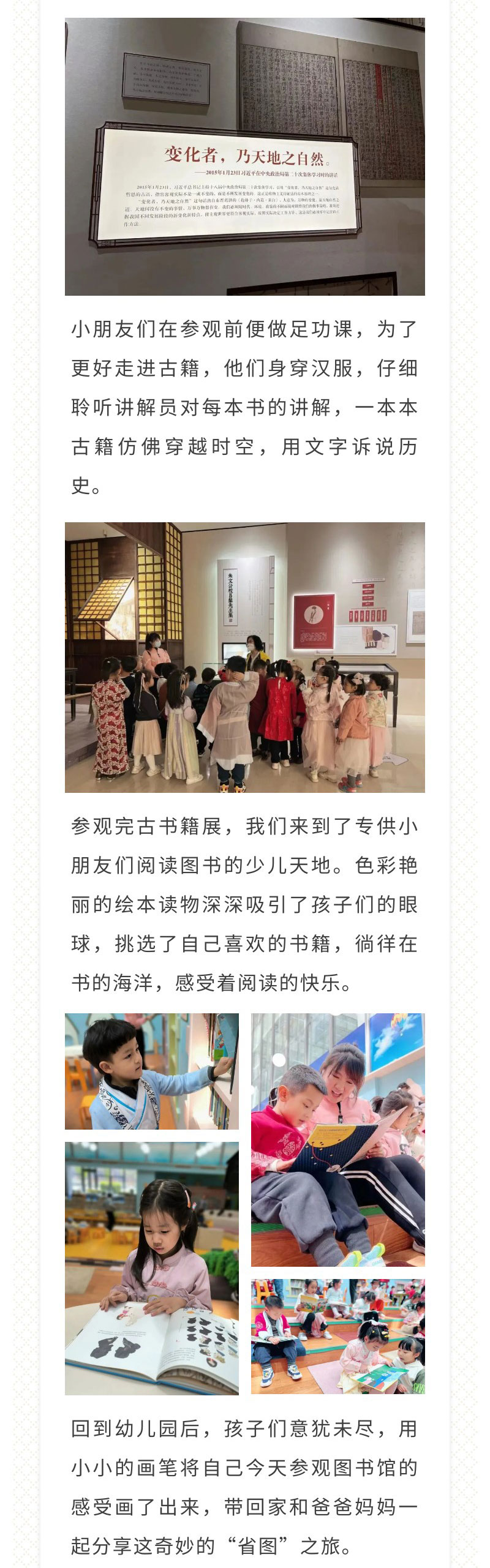 鼎博·(中国游)有限公司官网