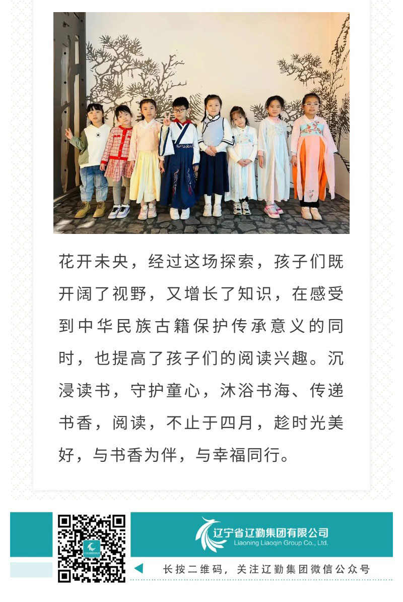 鼎博·(中国游)有限公司官网