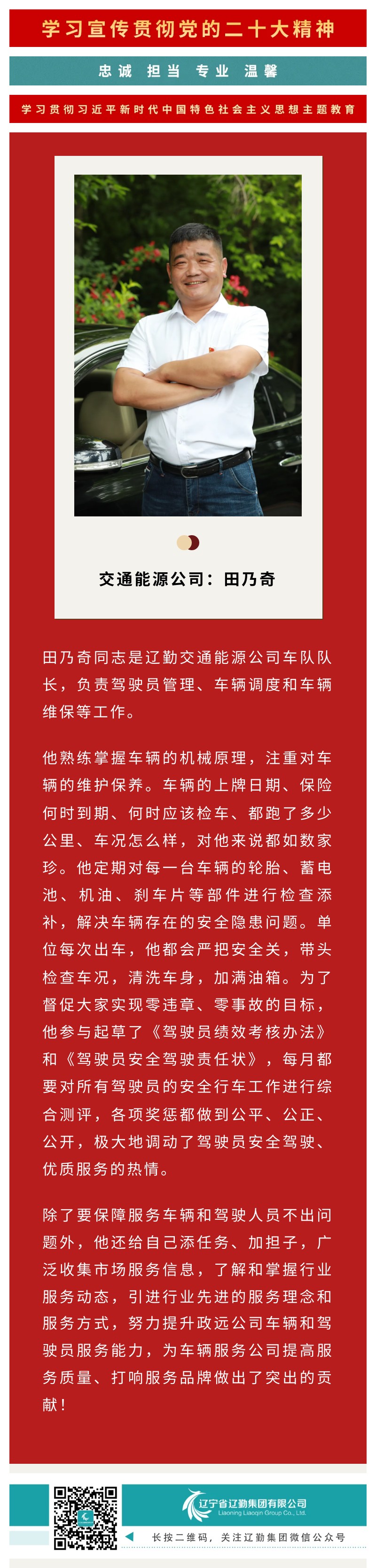 鼎博·(中国游)有限公司官网