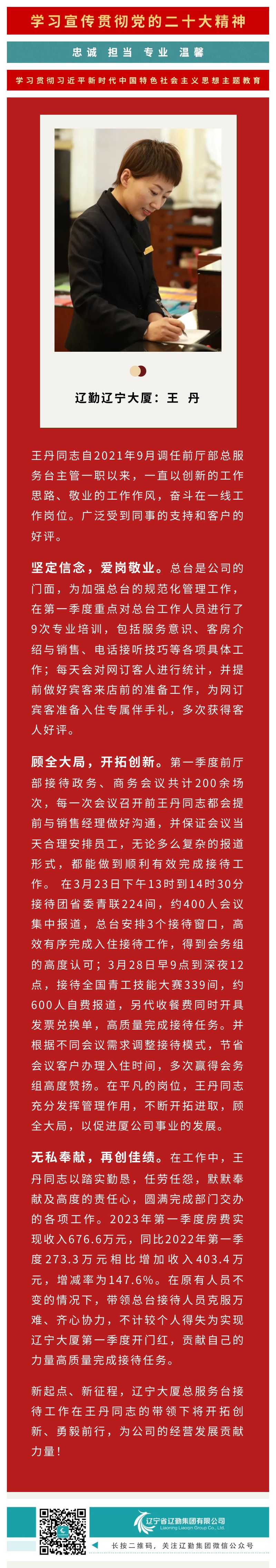 鼎博·(中国游)有限公司官网