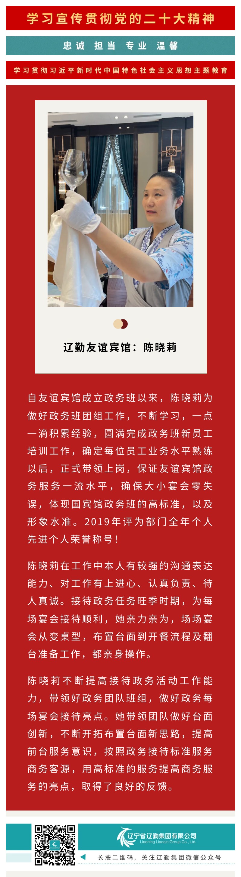 鼎博·(中国游)有限公司官网