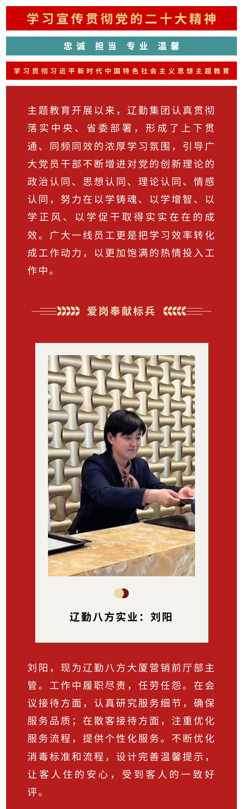 鼎博·(中国游)有限公司官网