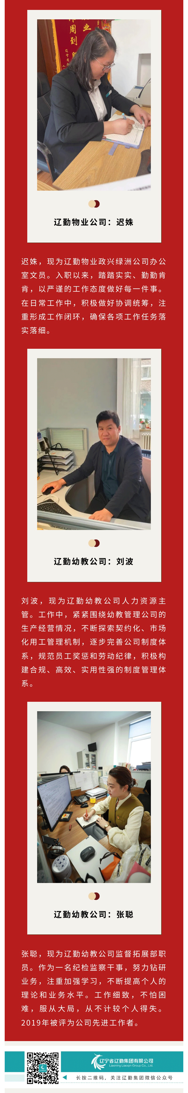 鼎博·(中国游)有限公司官网