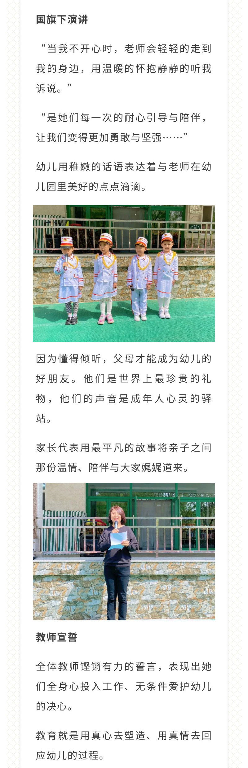 鼎博·(中国游)有限公司官网