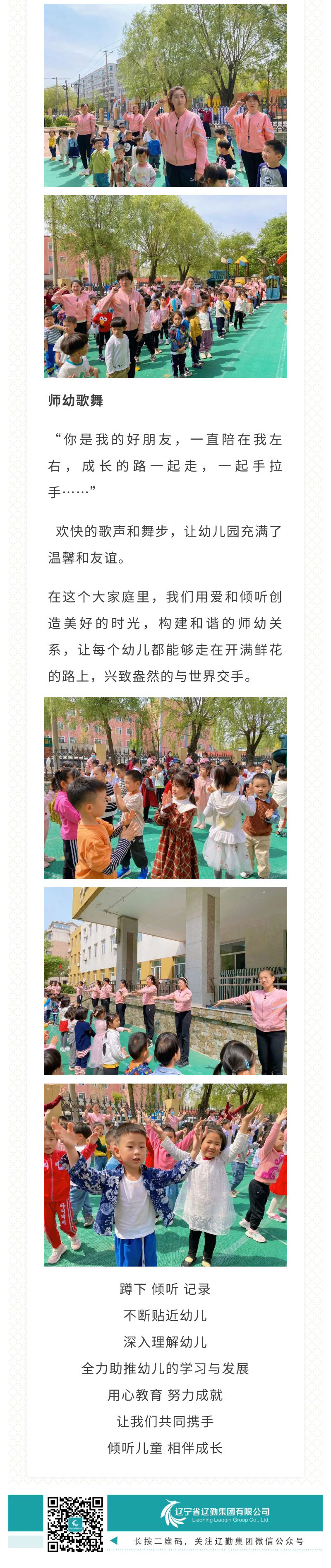 鼎博·(中国游)有限公司官网