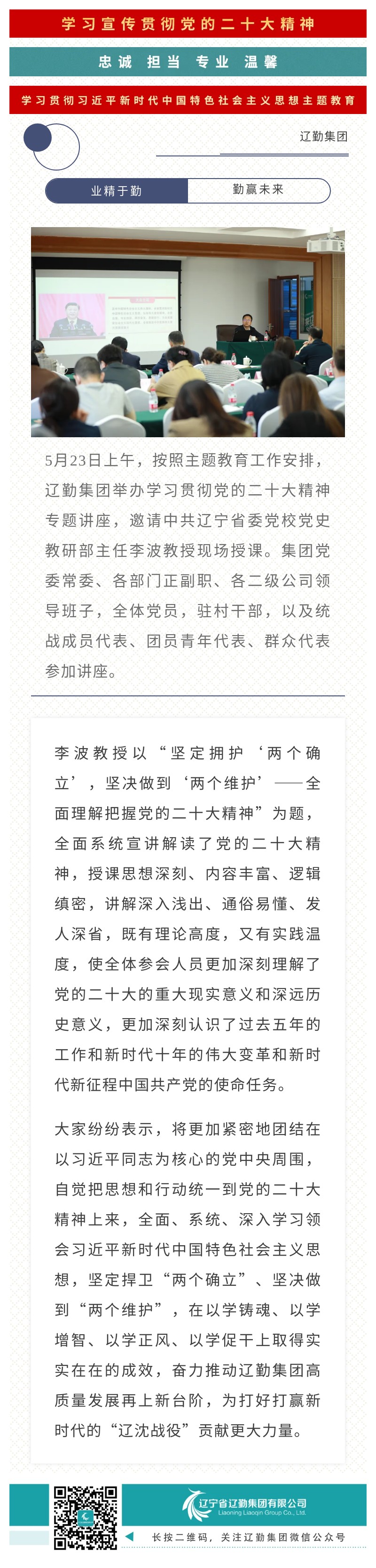 鼎博·(中国游)有限公司官网