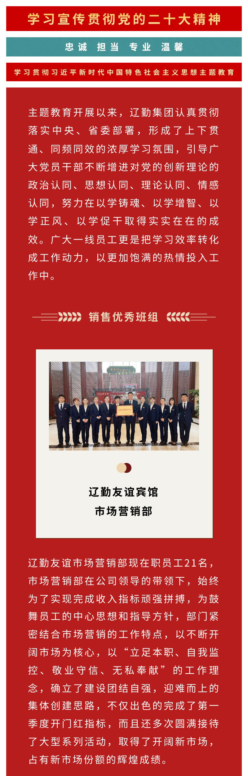 鼎博·(中国游)有限公司官网