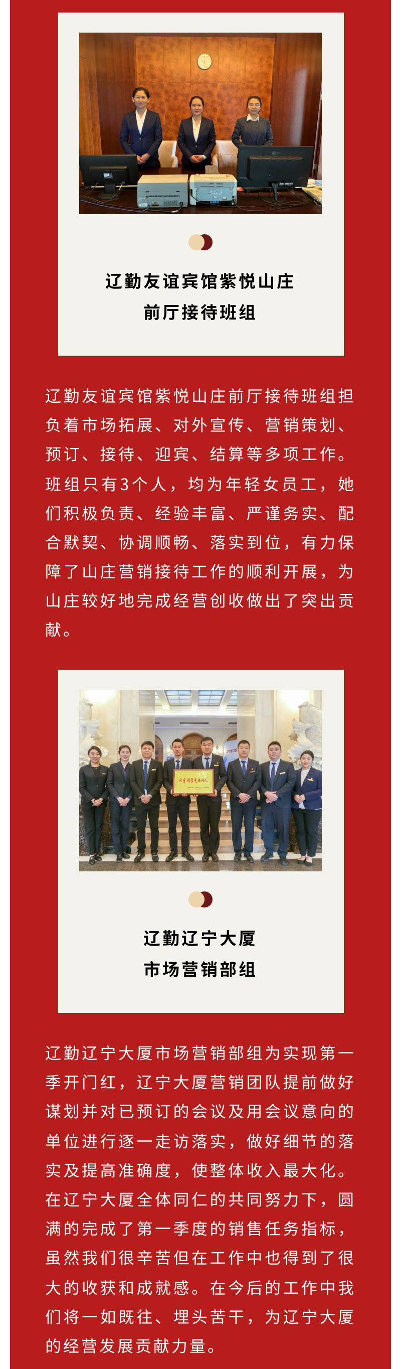 鼎博·(中国游)有限公司官网