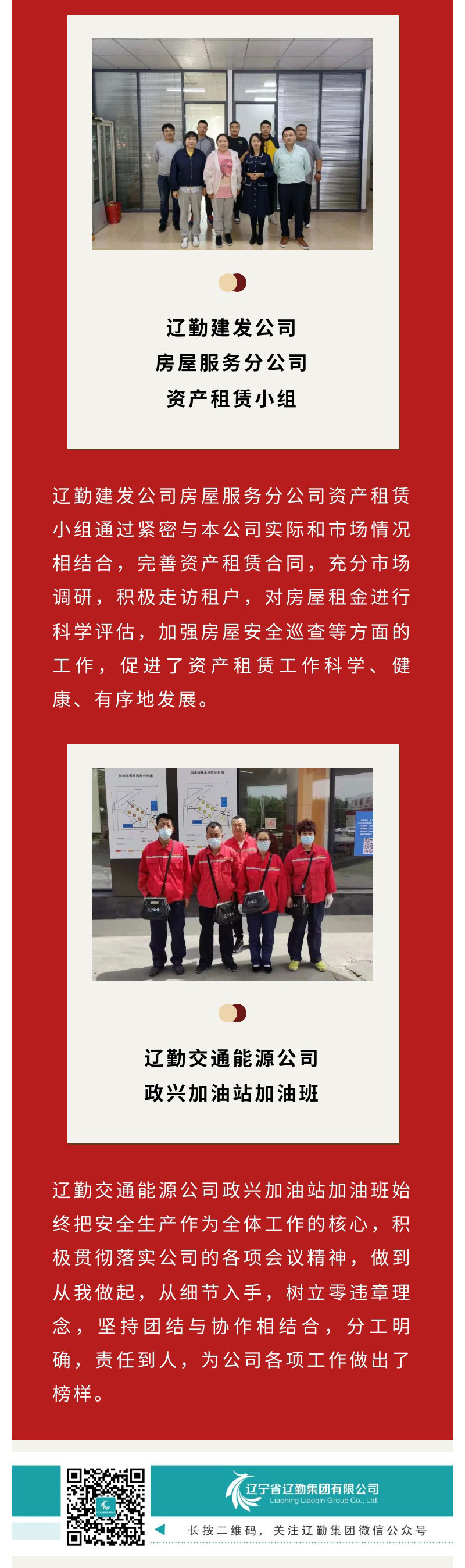 鼎博·(中国游)有限公司官网