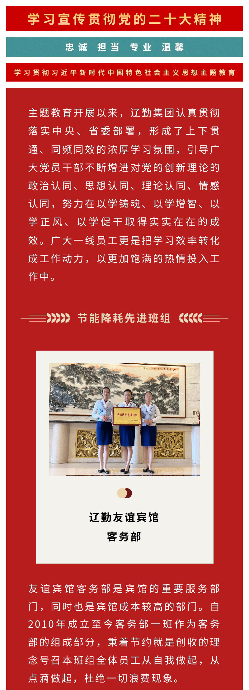 鼎博·(中国游)有限公司官网