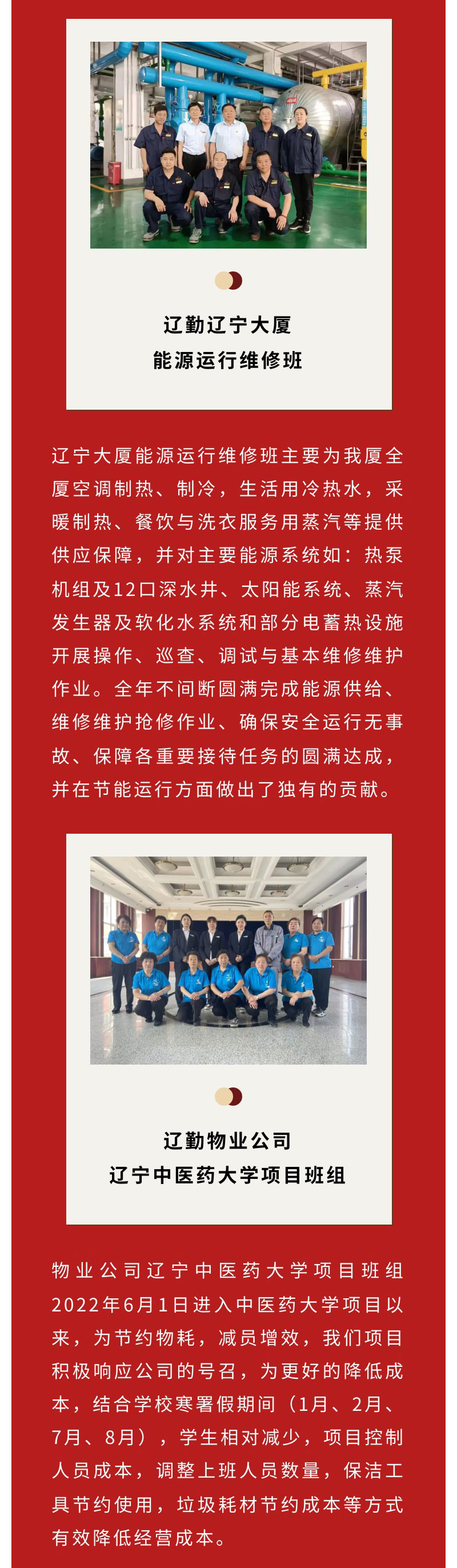 鼎博·(中国游)有限公司官网
