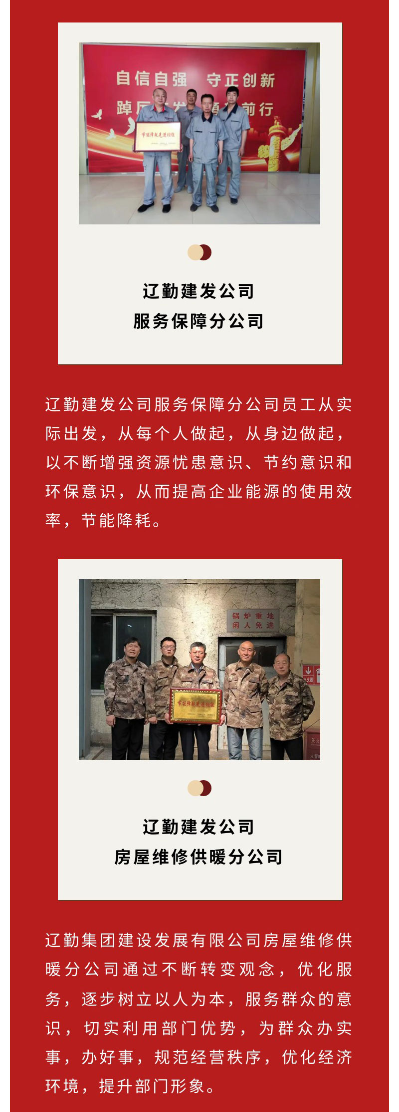 鼎博·(中国游)有限公司官网