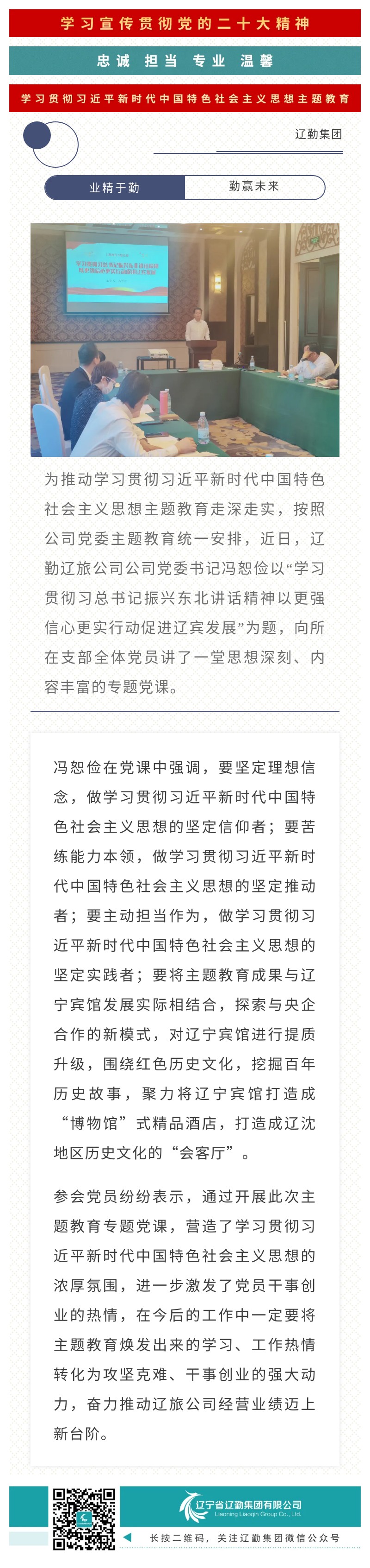 鼎博·(中国游)有限公司官网