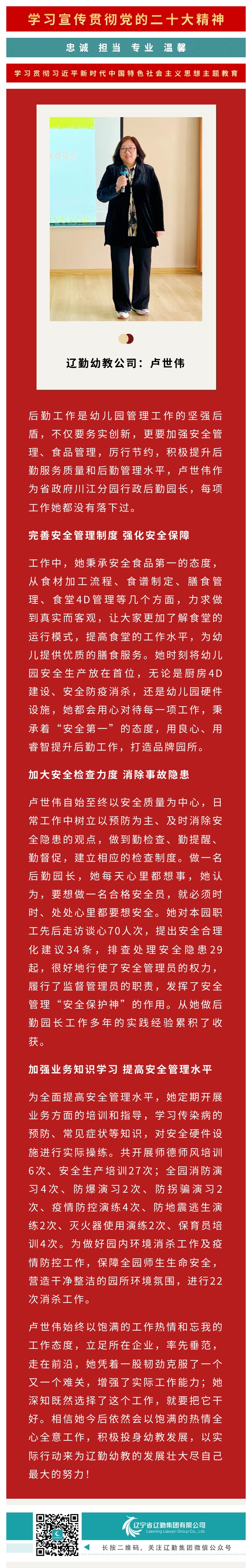 鼎博·(中国游)有限公司官网