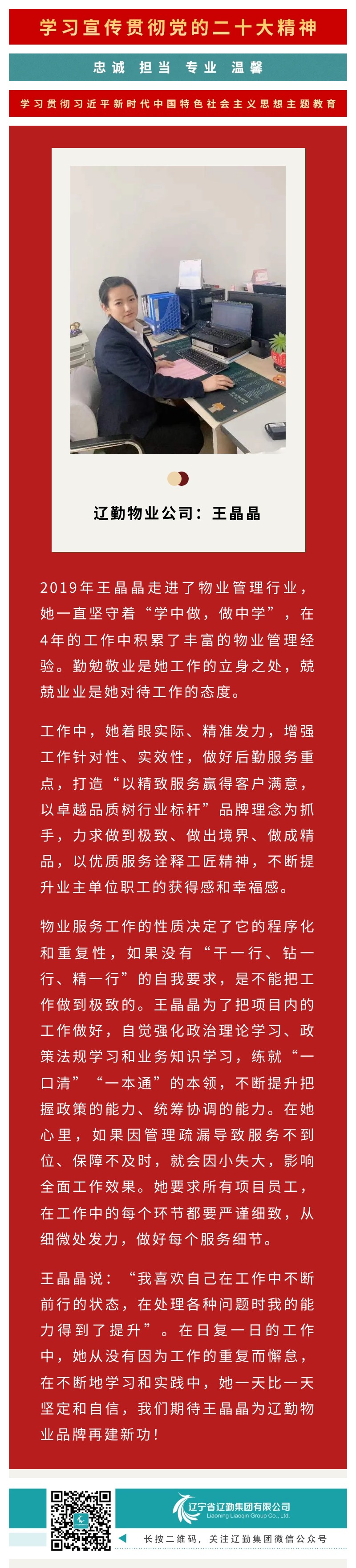 鼎博·(中国游)有限公司官网
