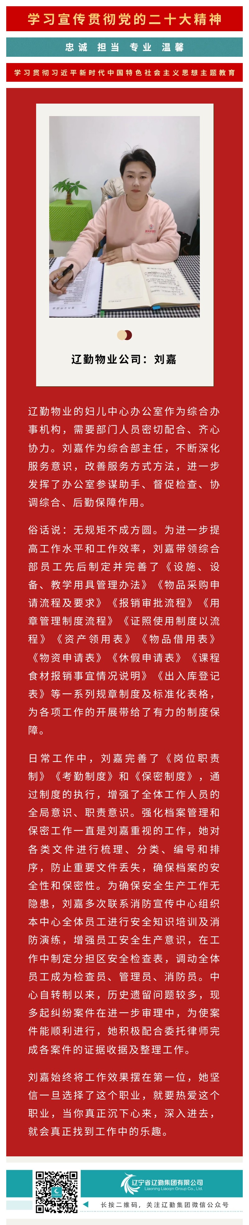 鼎博·(中国游)有限公司官网