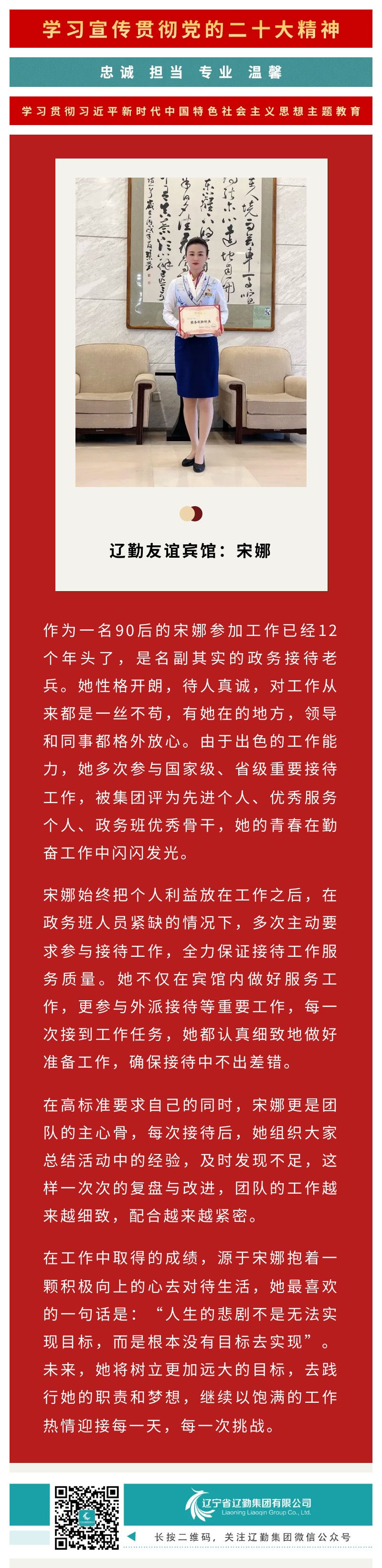 鼎博·(中国游)有限公司官网