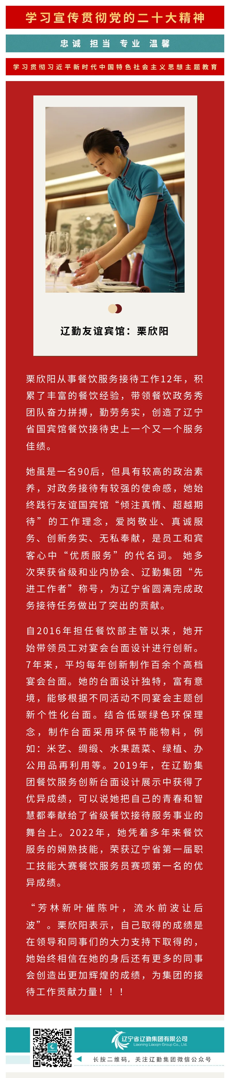鼎博·(中国游)有限公司官网
