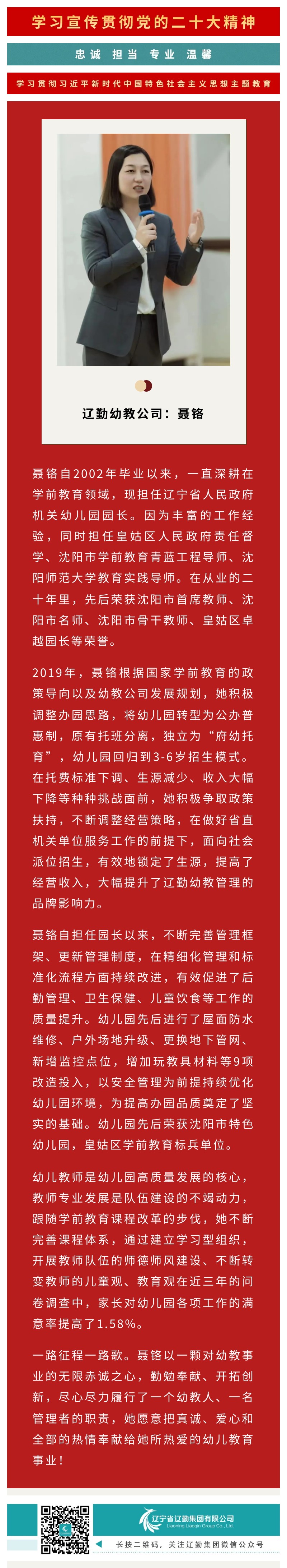 鼎博·(中国游)有限公司官网