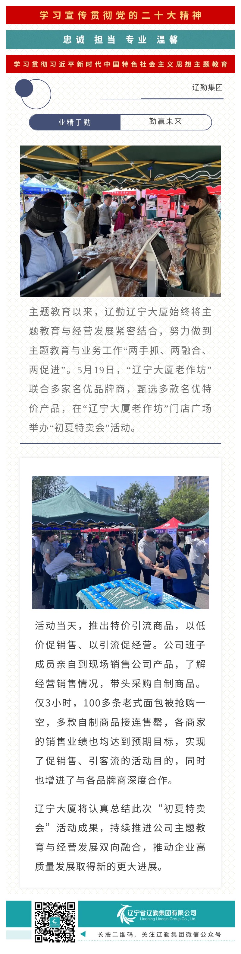 鼎博·(中国游)有限公司官网