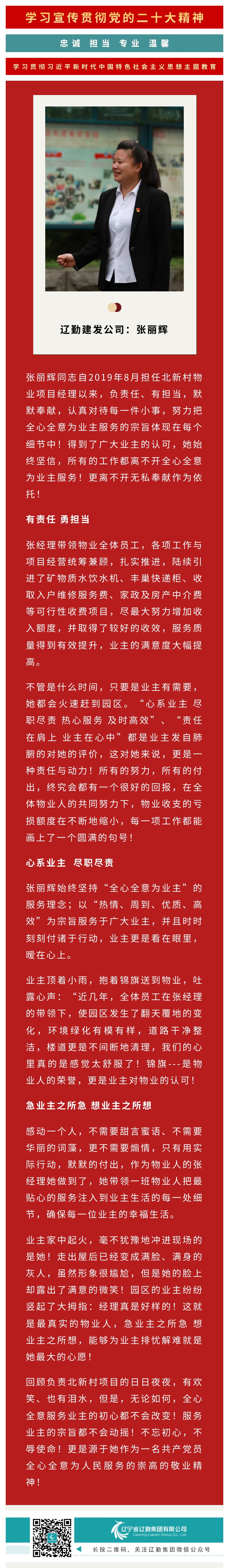鼎博·(中国游)有限公司官网