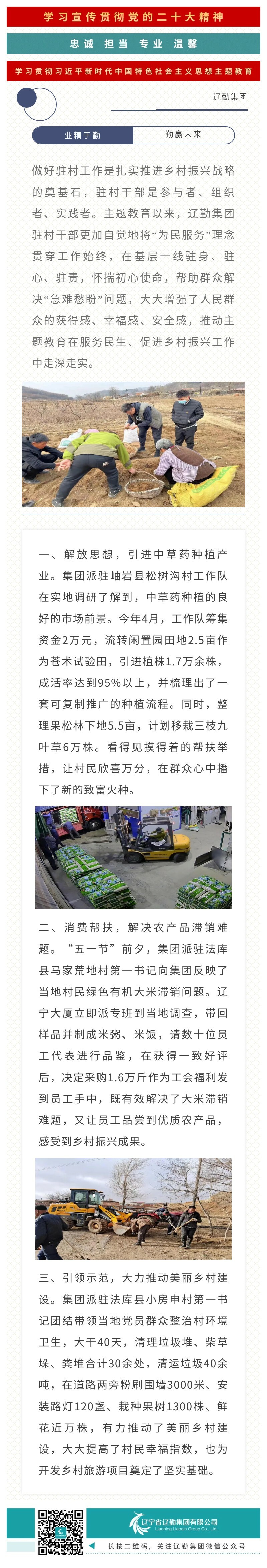鼎博·(中国游)有限公司官网