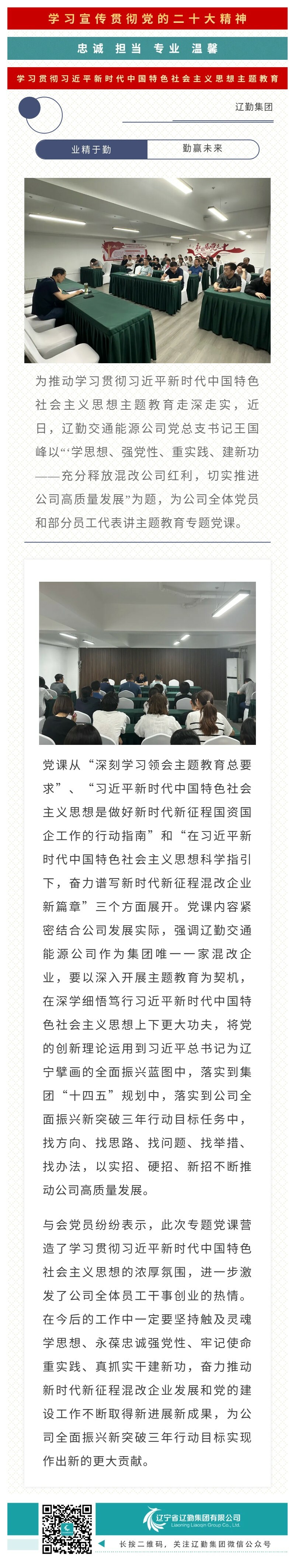 鼎博·(中国游)有限公司官网