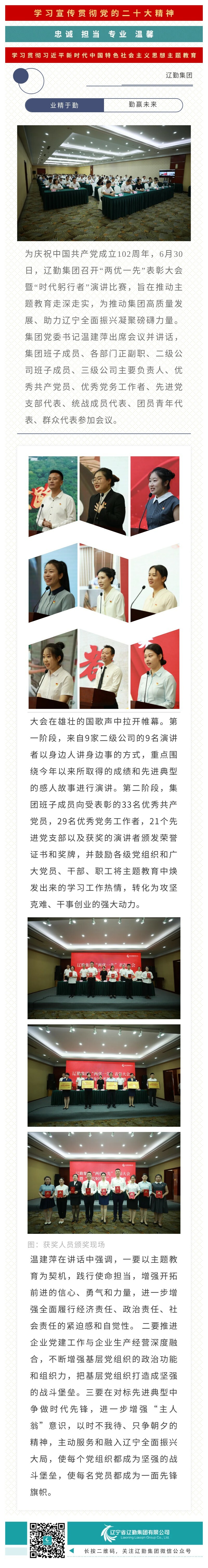 鼎博·(中国游)有限公司官网