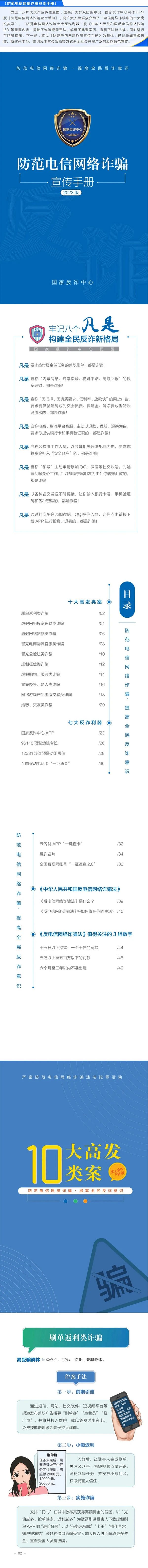 鼎博·(中国游)有限公司官网