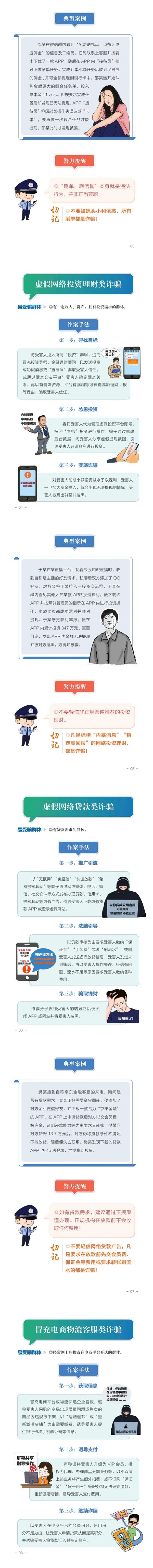 鼎博·(中国游)有限公司官网