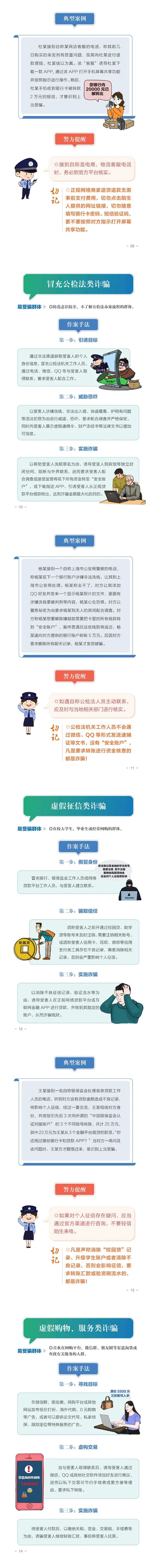 鼎博·(中国游)有限公司官网