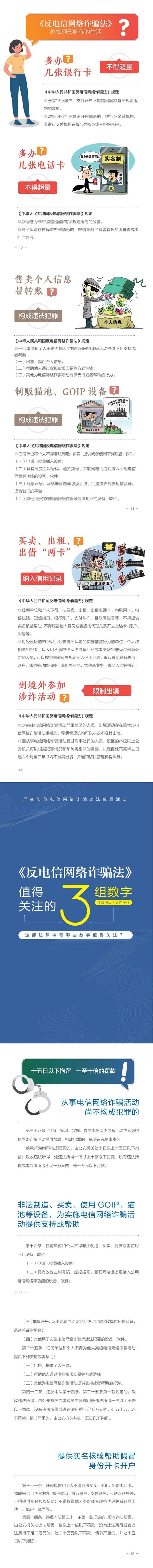 鼎博·(中国游)有限公司官网