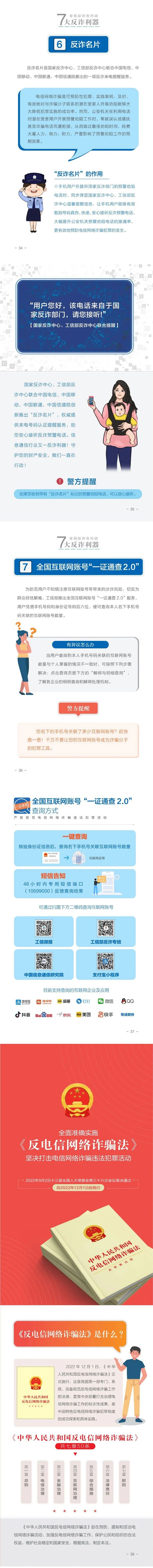 鼎博·(中国游)有限公司官网