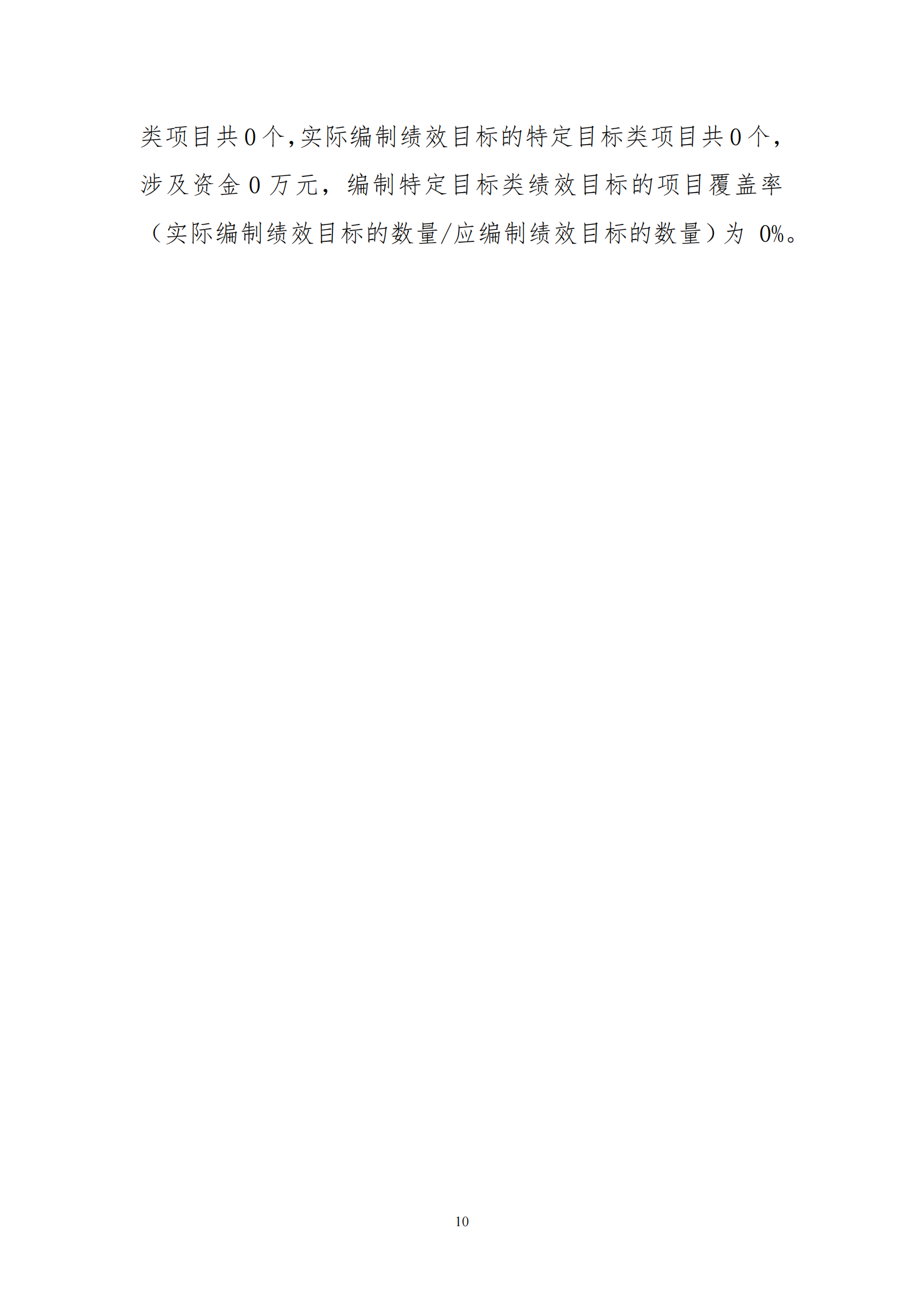 鼎博·(中国游)有限公司官网