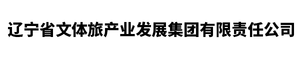 鼎博集团