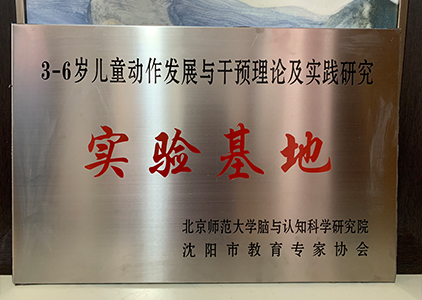 鼎博·(中国游)有限公司官网