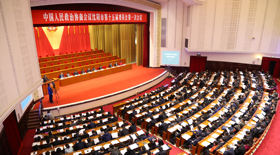 鼎博·(中国游)有限公司官网