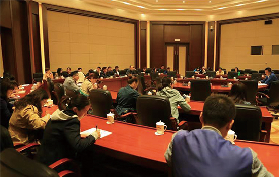 鼎博集团召开党建工作推进会