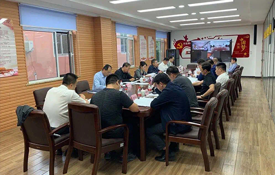 鼎博集团党委建立清单式推进 全面从严治党工作机制