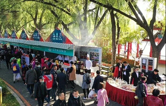 辽宁味道：食在鼎博