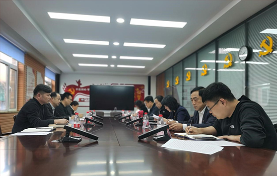 勤闻 | 鼎博集团召开三季度意识形态工作 分析研判会议