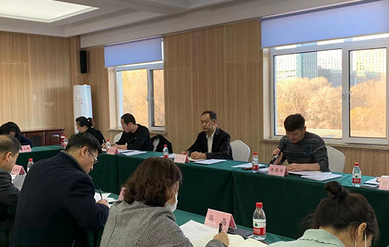 鼎博集团纪委开展纪检监察干部集中培训